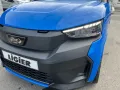 Ligier JS 50 Ultimate