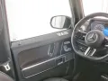 Mercedes-Benz G 450 d AMG Exclusive Schöckl AHK Standhz. SHD