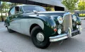 Jaguar MK8