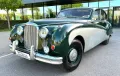 Jaguar MK8
