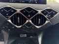 DS Automobiles DS3 CROSSBACK PERFLINE PT 130 AUTO,NAVI,SITZHEIZ