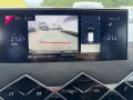 DS Automobiles DS3 CROSSBACK PERFLINE PT 130 AUTO,NAVI,SITZHEIZ
