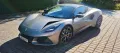 Lotus Emira 2.0 I4 First Edition Nimbus Grey