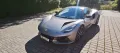 Lotus Emira 2.0 I4 First Edition Nimbus Grey