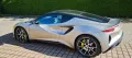 Lotus Emira 2.0 I4 First Edition Nimbus Grey