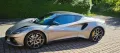 Lotus Emira 2.0 I4 First Edition Nimbus Grey