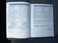 Volkswagen Sharan Comfortline BMT/Start-Stopp 7-Sitzer