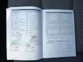 Volkswagen Sharan Comfortline BMT/Start-Stopp 7-Sitzer