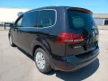 Volkswagen Sharan Comfortline BMT/Start-Stopp 7-Sitzer