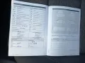 Volkswagen Sharan Comfortline BMT/Start-Stopp 7-Sitzer