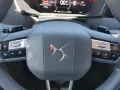 DS Automobiles Nº4 ÉTOILE + Alcantara HYBRID 145 PS