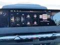 DS Automobiles Nº4 ÉTOILE + Alcantara HYBRID 145 PS
