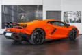 Lamborghini Revuelto, Carbon