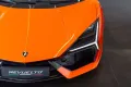 Lamborghini Revuelto, Carbon