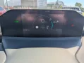 Toyota bZ4X AWD Lounge Sky & Sound-P Vollausstattung