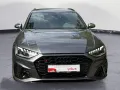 Audi S4 Avant TDI tiptronic