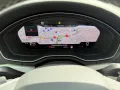Audi S4 Avant TDI tiptronic