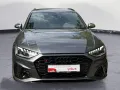 Audi S4 Avant TDI tiptronic