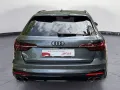 Audi S4 Avant TDI tiptronic