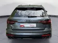 Audi S4 Avant TDI tiptronic