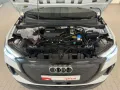 Audi Q4 e-tron 40 150 kW