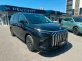 DFSK Forthing 9 PHEV LUXUS 7-SITZER 360°/PANO/Mssg/