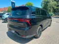DFSK Forthing 9 PHEV LUXUS 7-SITZER 360°/PANO/Mssg/