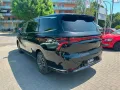 DFSK Forthing 9 PHEV LUXUS 7-SITZER 360°/PANO/Mssg/