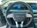 DFSK Forthing 9 PHEV LUXUS 7-SITZER 360°/PANO/Mssg/