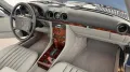 Mercedes-Benz R107 SL 560 frame of