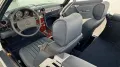 Mercedes-Benz R107 SL 560 frame of