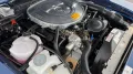 Mercedes-Benz R107 SL 560 frame of