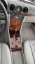 Mercedes-Benz R107 SL 560 frame of