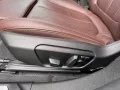 BMW 218i Gran Coupe M-Sport KAMERA HEAD-UP DAB NAVI