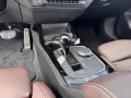 BMW 218i Gran Coupe M-Sport KAMERA HEAD-UP DAB NAVI