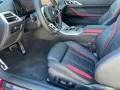 BMW M440d xDrive Cabrio M Sportpaket Pro-Adaptives M