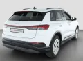 Audi Q4 e-tron 40 advanced 63-kWh+ACC+AHK+KAMERA+LED+