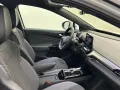 Volkswagen ID.4 Pure CarPlay LED ACC