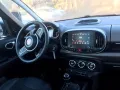 Fiat 500L 1.6 Multijet 120 CV Trekking