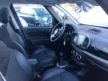 Fiat 500L 1.6 Multijet 120 CV Trekking