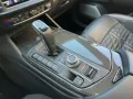 Maserati Levante TROFEO - Carbon - Full Options - Blu Emo