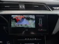 Audi Q8 e-tron Sportback 50 quattro S line LM21 Pano 