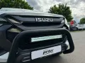 Isuzu Double Cab 4WD V-CROSS AT *EXTREM Höher AHK LB*