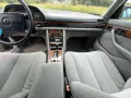 Mercedes-Benz 560 SEL, Reiserechner