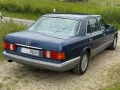 Mercedes-Benz 560 SEL, Reiserechner