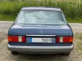 Mercedes-Benz 560 SEL, Reiserechner