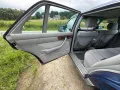 Mercedes-Benz 560 SEL, Reiserechner