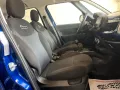 Fiat FIAT 500L 1.3 MJT 95CV *2020* 100MILAKM *APPLECA