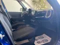 Fiat FIAT 500L 1.3 MJT 95CV *2020* 100MILAKM *APPLECA