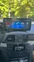 Mercedes-Benz E 250 Coupé E 250 BlueEFFICIENCY AVANTGARDE ...